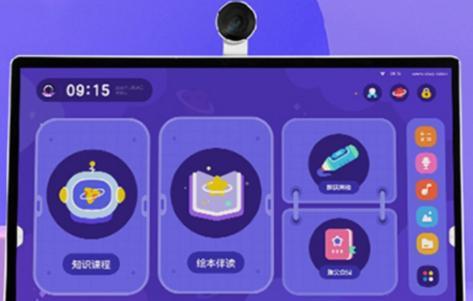 小孩电视机联网步骤是什么？  第3张
