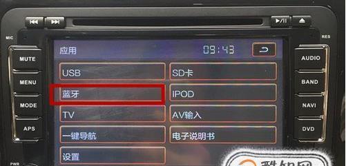 掌心游戏机连接电视怎么连接？操作步骤是怎样的？  第1张