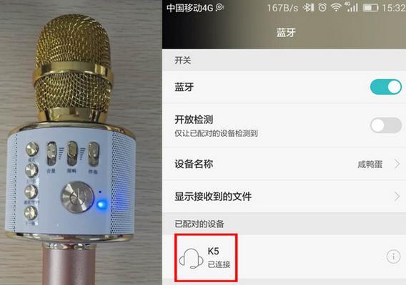 掌心游戏机连接电视怎么连接？操作步骤是怎样的？  第2张