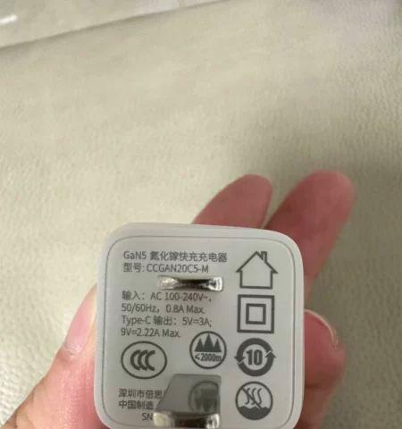 汇茗品智能手表怎么熄屏？熄屏功能如何使用？  第2张