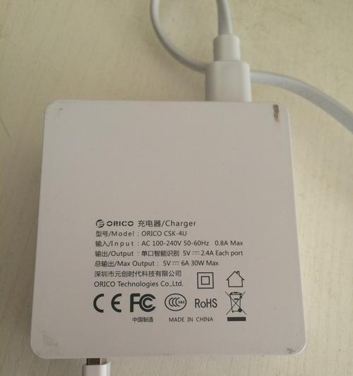 摩斯电脑模拟器下载的流程是什么？  第2张