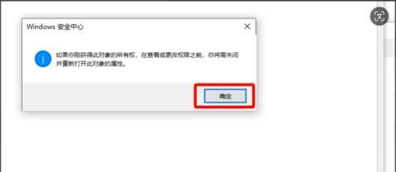 姿态移动硬盘安装软件步骤是什么？  第3张