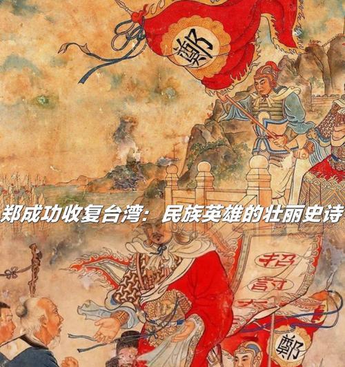 南京最老的电视机牌子是什么？有哪些历史故事？  第2张