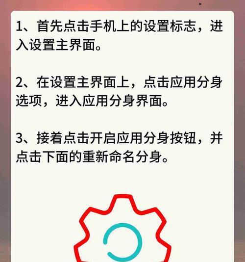 天仪空调如何设置wifi连接？设置步骤是怎样的？  第3张