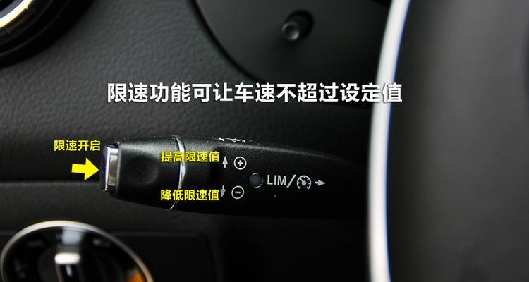 智能插座限速功能怎么用？限速设置对网络有影响吗？  第3张