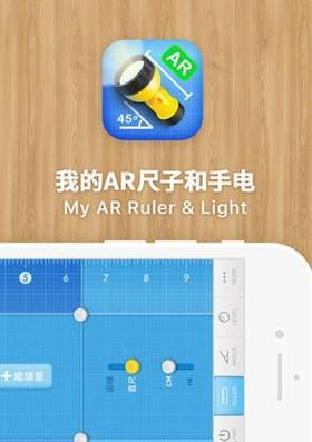 青春手机摄像头的使用方法是什么？  第2张