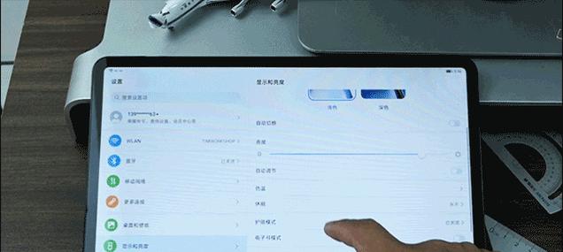 荣耀视频转动设置方法是什么？设置后是否会影响观看体验？  第3张