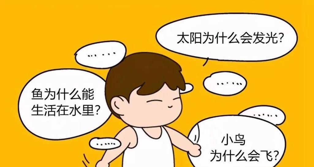 为什么不能用手点触电视机？有解决方法吗？  第2张