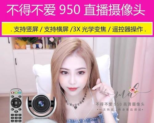 手机摄像头配音怎么添加？配音效果如何？  第2张