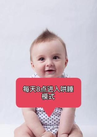 小孩如何安全安装手机软件？  第1张