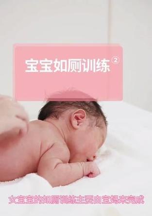 小孩如何安全安装手机软件？  第2张