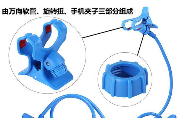 平板塑料软管支架使用方法是什么？使用中常见问题有哪些？  第2张