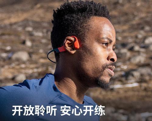 蓝牙耳机4.2版本是什么意思？它与旧版本相比有何优势？  第1张