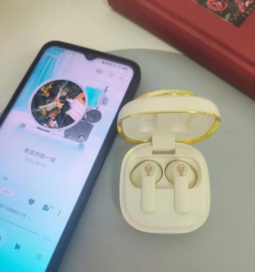 蓝牙耳机4.2版本是什么意思？它与旧版本相比有何优势？  第3张