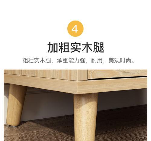 电视机实木框架如何拆卸？需要什么工具？  第1张