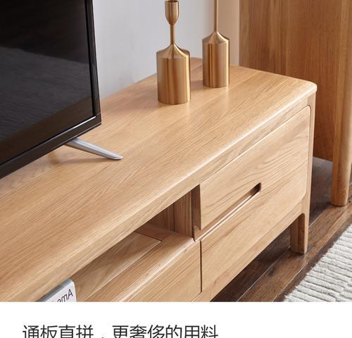 电视机实木框架如何拆卸？需要什么工具？  第2张