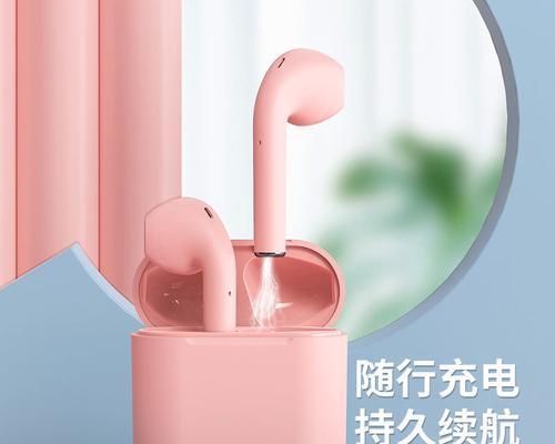 蓝牙耳机高温保护线什么颜色？如何辨别真伪？  第1张