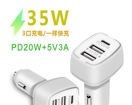 苹果墨水屏手机壳粉色款的特性是什么？与其他颜色有何不同？  第3张