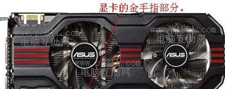 显卡叠放的视频教程在哪里？  第2张