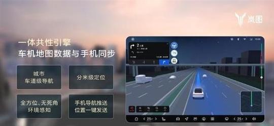 现代板摄像头手机连接方法是什么？连接后如何操作使用？  第2张
