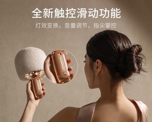 黄钻音响的音质如何？使用体验好吗？  第1张
