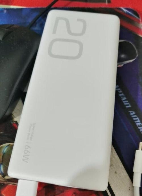 荣耀原装66w电源性能如何？使用中有哪些注意事项？  第1张