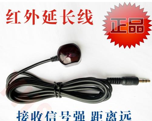 安装机顶盒时遇到问题怎么办？  第3张