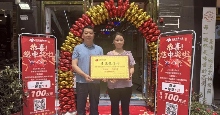 金清音响销售点在哪里？  第2张