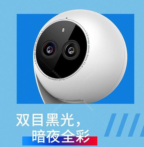 极黑光手机摄像头使用技巧有哪些？  第3张