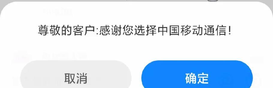 双卡同时开启wifi网络会变差吗？原因是什么？  第1张