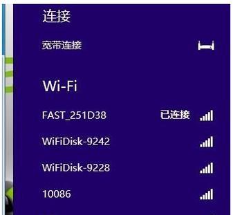 双卡同时开启wifi网络会变差吗？原因是什么？  第2张
