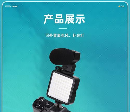数码相机外录功能无法使用的原因是什么？  第3张