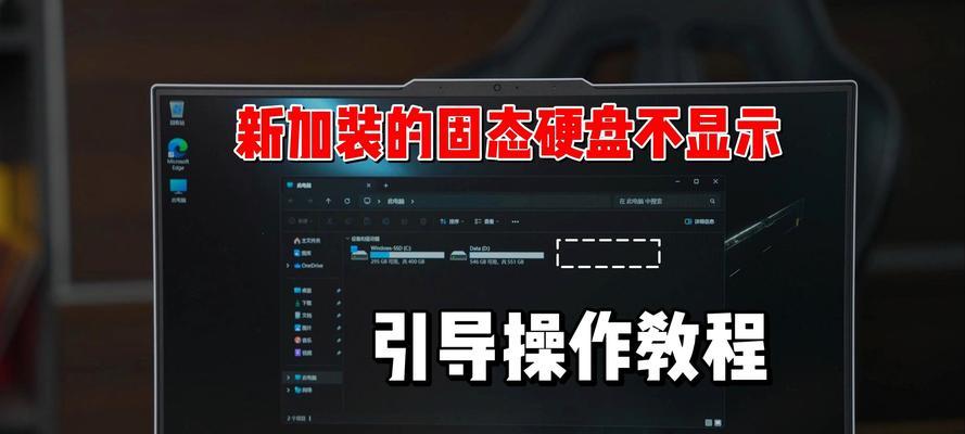 未安装电脑如何检查显卡？检查显卡的方法是什么？  第1张