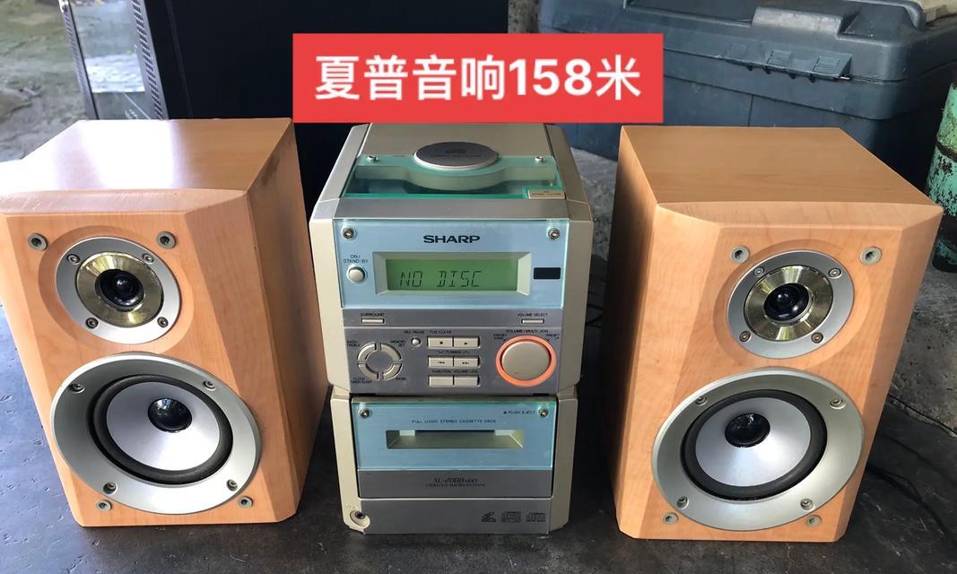 苹果老款飞碟音响音质如何？  第3张