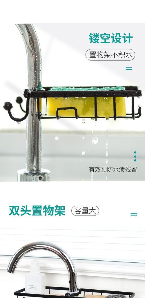 平板支架挂篮置物架怎么使用？使用过程中需要注意什么？  第3张