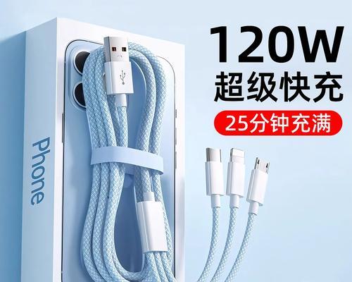 手机电源线带充电器接法是什么？  第2张