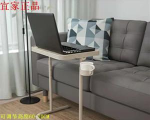 宜家电脑桌双台面安装步骤是什么？  第3张
