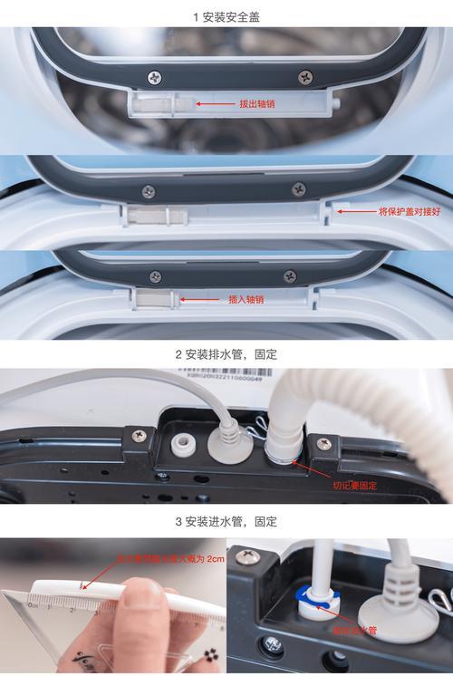 中广云智投电视机顶盒如何使用？使用过程中需要注意什么？  第2张