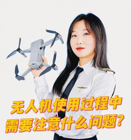中广云智投电视机顶盒如何使用？使用过程中需要注意什么？  第1张