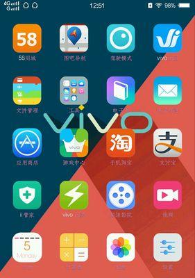 苹果和vivo怎么共享网络？共享网络的步骤和注意事项是什么？  第2张