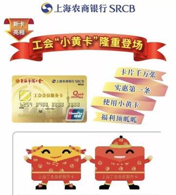 经典小黄卡游戏机使用方法是什么？如何开始游戏？  第1张