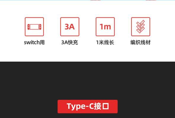 游戏机线材真假如何辨别？购买时应注意哪些特征？  第1张