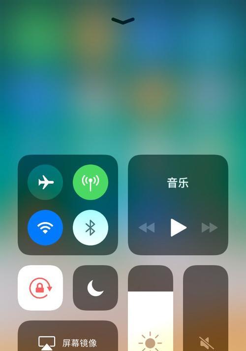 苹果超级快充线蓝牙怎么连接？连接失败怎么办？  第2张