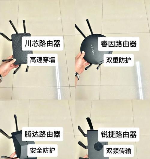 夹缝路由器的插头应该放在哪里？  第3张