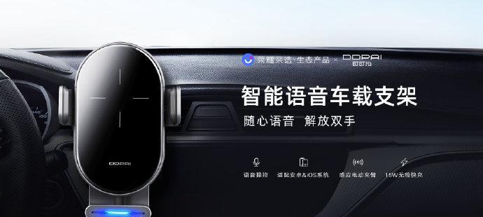 如何在荣耀手机上使用收音机功能？  第3张