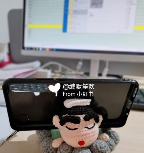 小新平板游戏支架安装方法是什么？安装过程中需要注意什么？  第3张