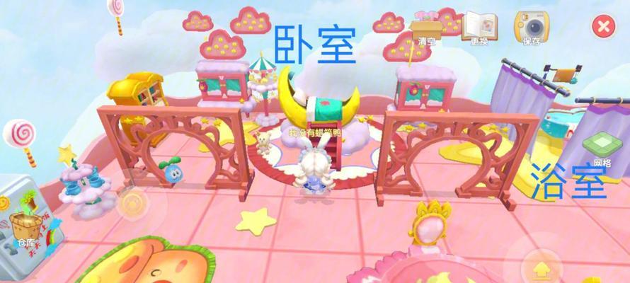 庄园内如何操作才能打开电视机？  第1张