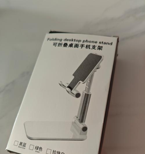 平板无托邦支架的正确使用方法是什么？  第3张