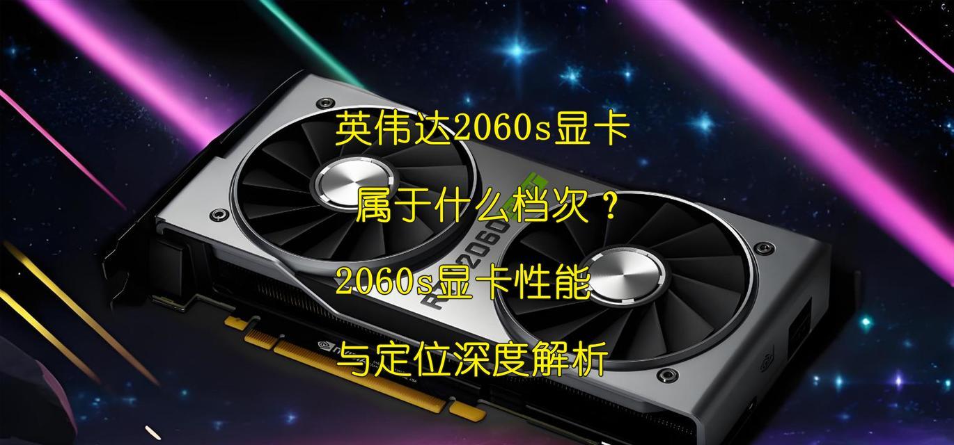 显卡常用的几个手法是什么？如何正确使用显卡？  第1张