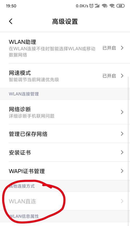 苹果手机时间显示灰色？原因是什么？  第3张